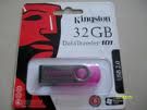 Kingston USB Memory Stick 32GB